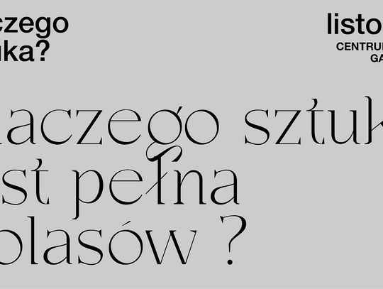 Dlaczego sztuka jest pełna golasów? Dlaczego sztuka jest pełna golasów?