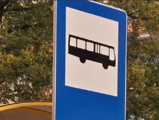 Miasto planuje nowy standard komunikacji autobusowej Miasto planuje nowy standard komunikacji autobusowej