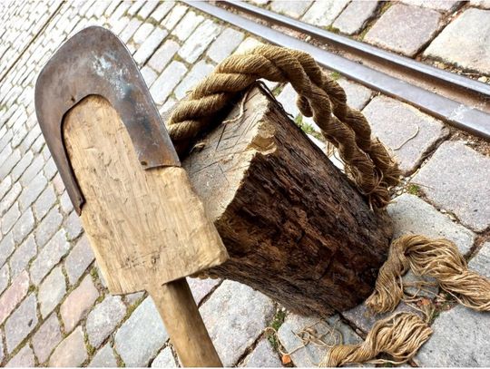 Nowa łopata piekarczyka