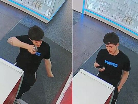 Oszustwo „na blika". Elbląska policja go szuka!