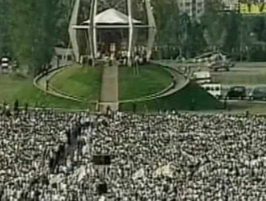 Papież Jan Paweł II w Elblągu [ARCHIWALNE NAGRANIE]