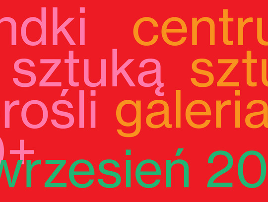 Randki ze Sztuką 60+ – Warsztaty do Zapamiętywania