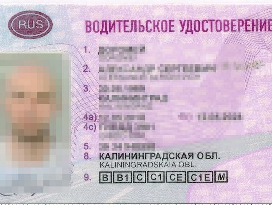 Rosjanin z fałszywym prawem jazdy zatrzymany w Grzechotkach
