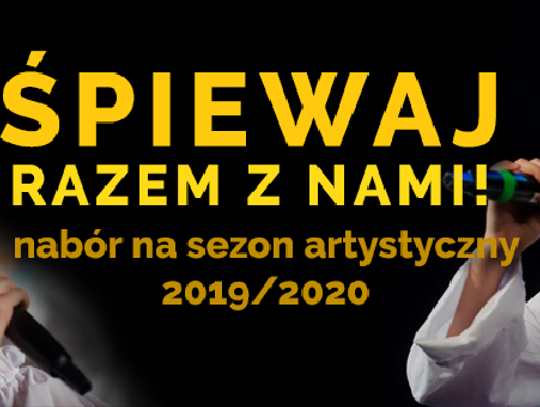 Studio Artystyczne Katarzyny Panicz Szalone Małolaty ogłasza  nabór na nowy sezon artystyczny 2019/2020. 