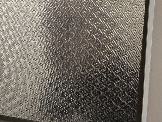 Ukrywał się od 2005 roku! Wpadł w Elblągu… schowany w łazience Ukrywał się od 2005 roku! Wpadł w Elblągu… schowany w łazience