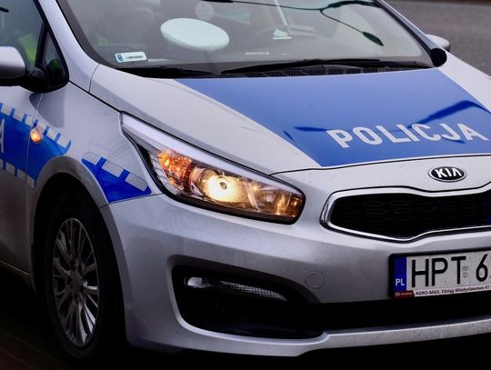 Uważaj! Oszustwo na "rozmienienie pieniędzy" Uważaj! Oszustwo na "rozmienienie pieniędzy"