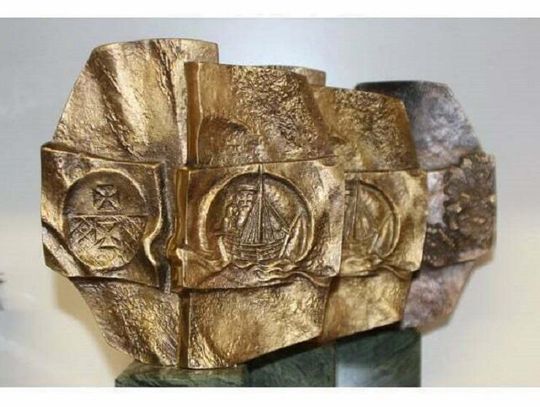 Złóż wniosek o Nagrodę Prezydenta