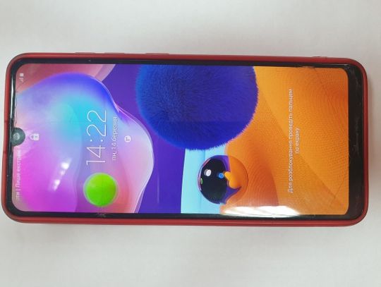 Znaleziono telefon. Trafił na komendę policji w Elblągu