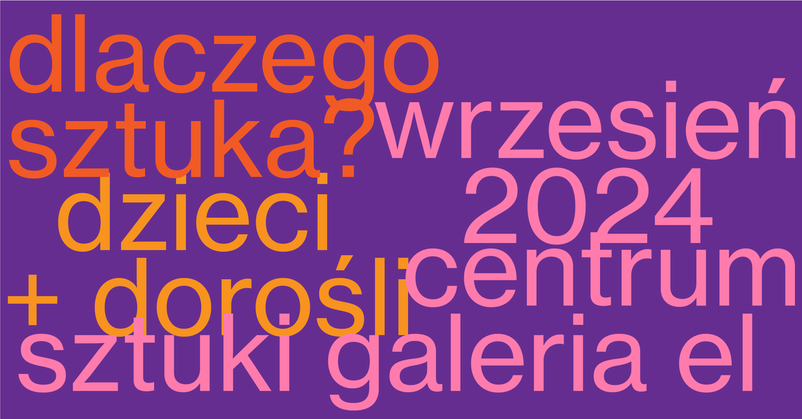 Dlaczego sztuka?! | To tylko złudzenie. Warsztaty dla dzieci w wieku 5-11 lat i ich dorosłych