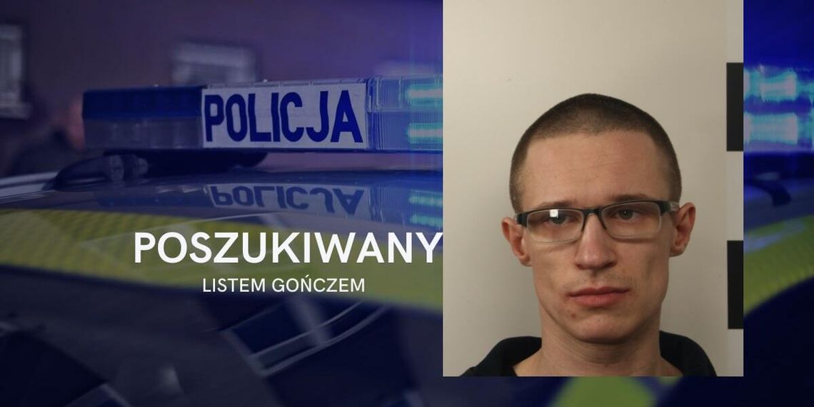 Elblążanin poszukiwany. Ma wystawionych kilka listów gończych Elblążanin poszukiwany. Ma wystawionych kilka listów gończych