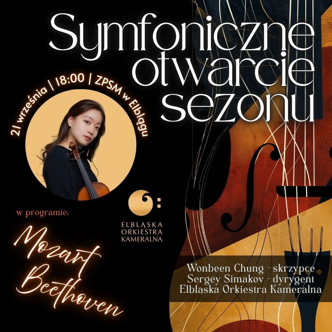 Orkiestra symfoniczna ponownie w Elblągu! Orkiestra symfoniczna ponownie w Elblągu!