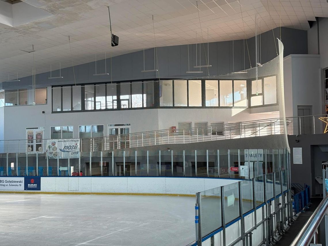 Ponad pół miliona złotych dla lodowej rewolucji w Elblągu. Co się zmieni na Helenie? Ponad pół miliona złotych dla lodowej rewolucji w Elblągu. Co się zmieni na Helenie?