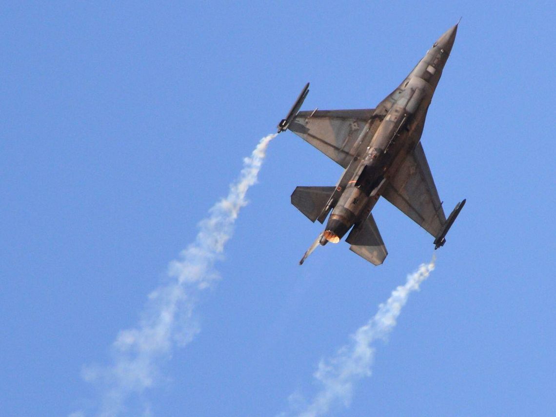 Poranny komunikat Dowództwa Operacyjnego Rodzajów Sił Zbrojnych Poranny komunikat Dowództwa Operacyjnego Rodzajów Sił Zbrojnych