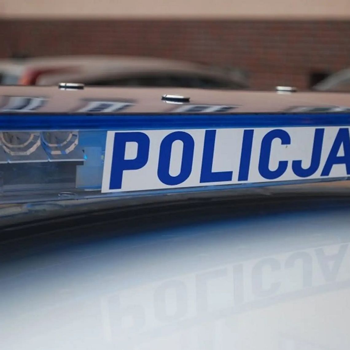 Wyłowiono ciało mężczyzny (aktualizacja) Wyłowiono ciało mężczyzny (aktualizacja)