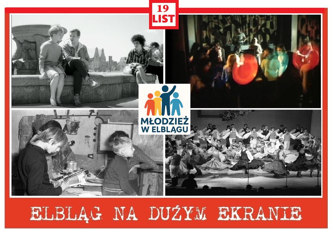 Specjalny seans „Elbląg na dużym ekranie” – „Młodzież w Elblągu: osiem dekad”