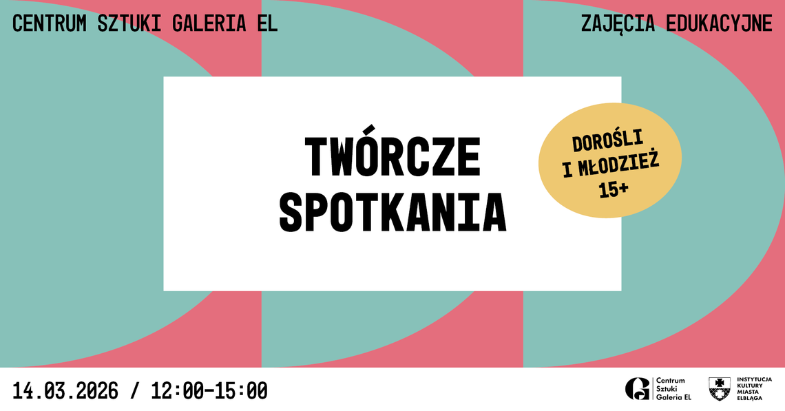 Twórcze Spotkania | W odbiciu- warsztaty kolażu symetrycznego